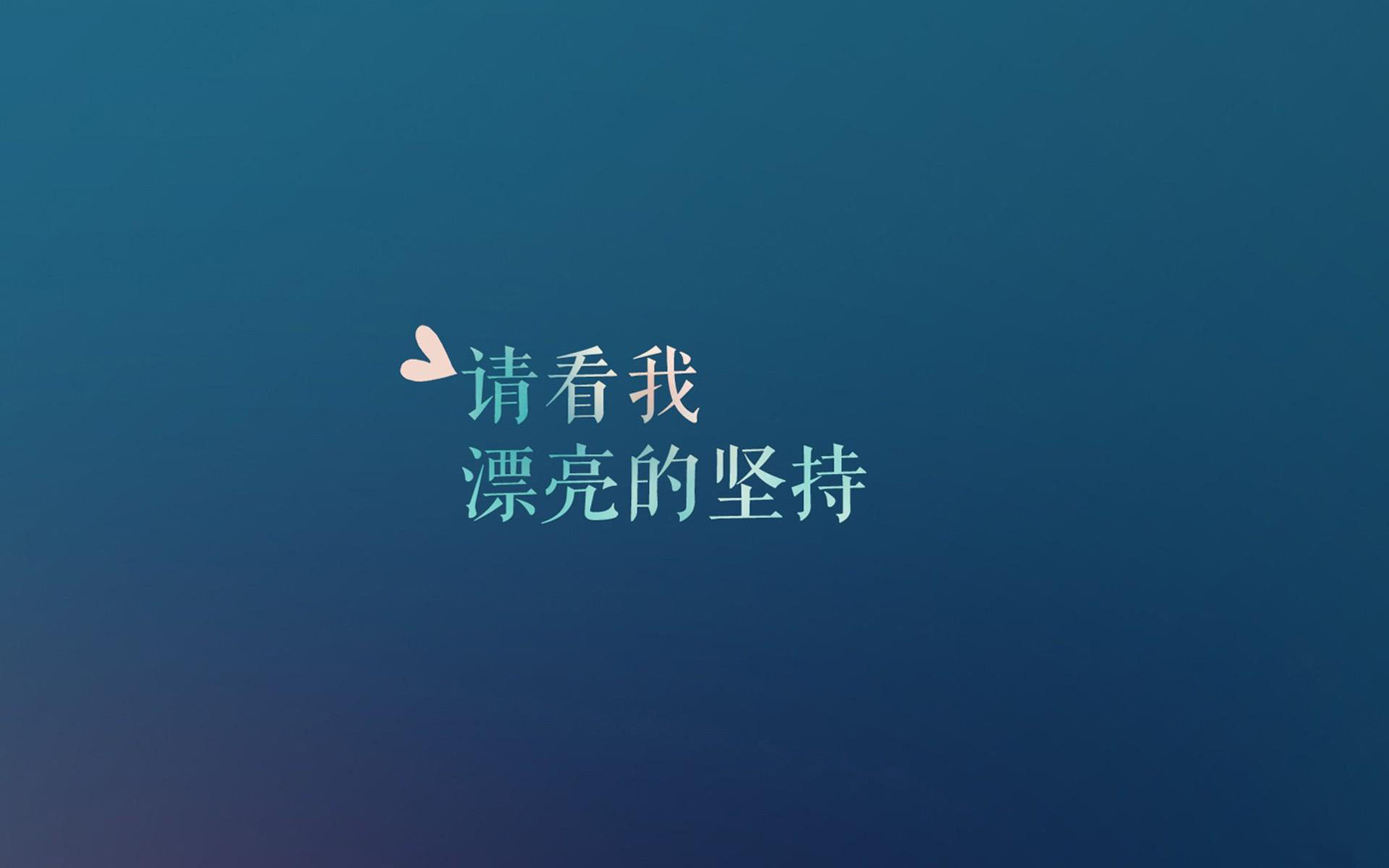勵(lì)志<a href=http://www.inspiredelm.com/gushi/ target=_blank class=infotextkey>故事</a>，<a href=http://www.inspiredelm.com/gushi/ target=_blank class=infotextkey>故事</a>中蘊(yùn)含的人生大寓意