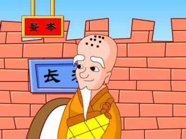 中國<a href=http://www.inspiredelm.com/chengyu/ target=_blank class=infotextkey>成語</a><a href=http://www.inspiredelm.com/gushi/ target=_blank class=infotextkey>故事</a>，百尺竿頭的<a href=http://www.inspiredelm.com/gushi/ target=_blank class=infotextkey>故事</a>