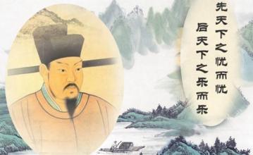 近水樓臺(tái)先得月的主人公是誰(shuí)？近水樓臺(tái)先得月的<a href=http://www.inspiredelm.com/gushi/ target=_blank class=infotextkey>故事</a>