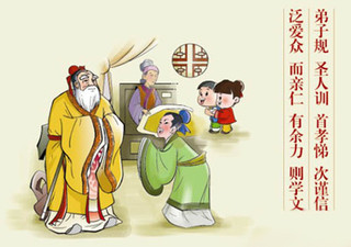 誠(chéng)心誠(chéng)意的<a href=http://www.inspiredelm.com/gushi/ target=_blank class=infotextkey>故事</a>