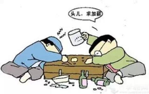 饑寒交迫的<a href=http://www.inspiredelm.com/gushi/ target=_blank class=infotextkey>故事</a>