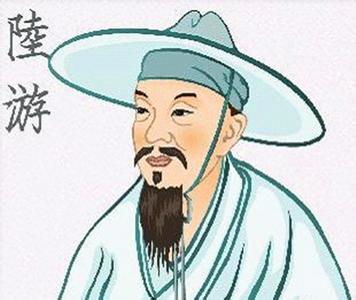 力透紙背的主人公是誰？力透紙背的典故