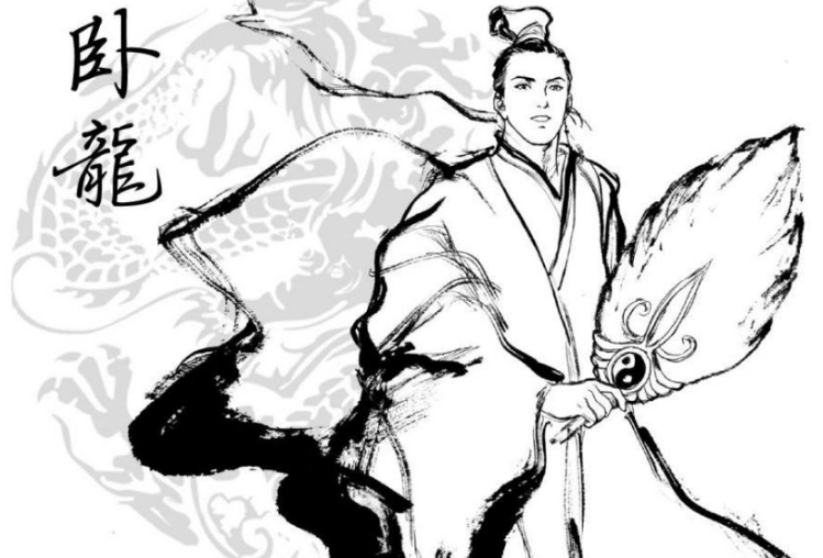 諸葛亮拜師