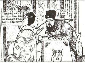 東窗事發(fā)的主人公是誰？<a href=http://www.inspiredelm.com/chengyu/ target=_blank class=infotextkey>成語</a>東窗事發(fā)的<a href=http://www.inspiredelm.com/gushi/ target=_blank class=infotextkey>故事</a>