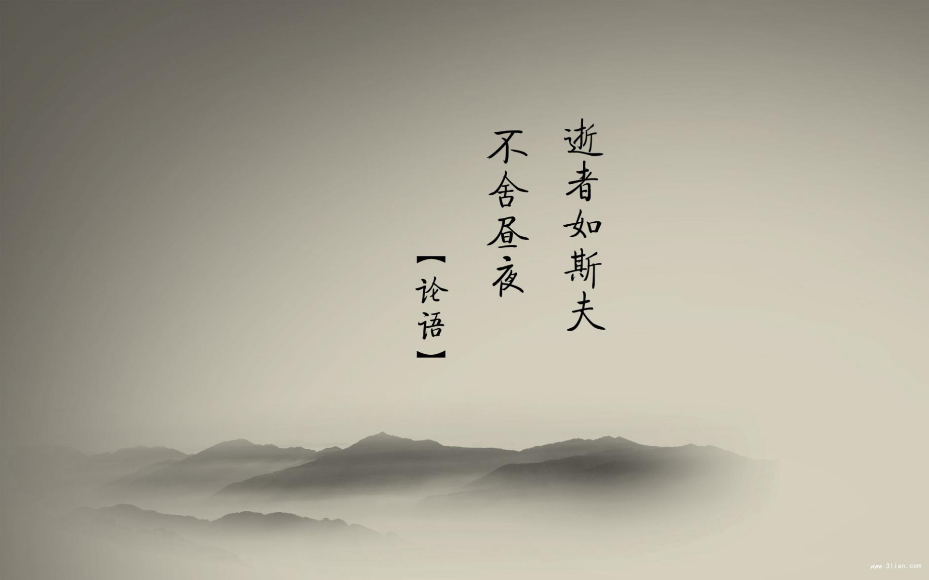 勵(lì)志小<a href=http://www.inspiredelm.com/gushi/ target=_blank class=infotextkey>故事</a>，短小卻能受用一生