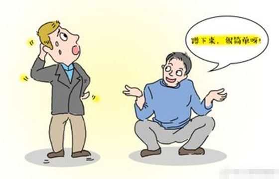 為什么外國人不會亞洲蹲？