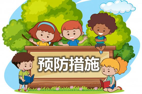 為什么新入園的孩子容易生病,剛?cè)雸@的孩子為什么容易生病,如何預(yù)防