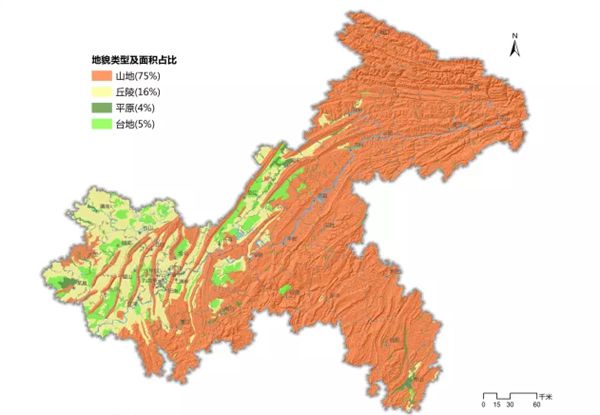 重慶為什么叫山城