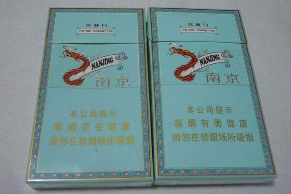 南京炫赫門(mén)