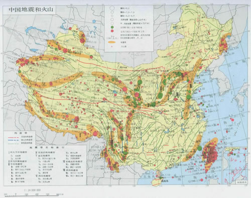 中國的火山分布圖