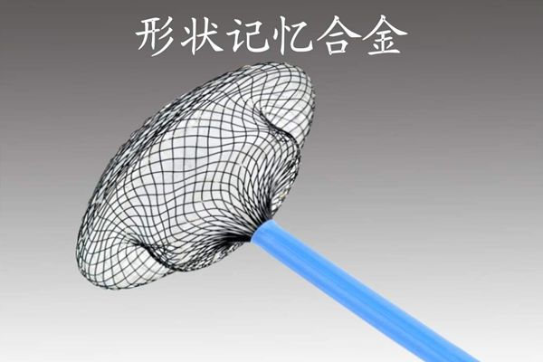 為什么材料也會(huì)有記憶,什么是記憶合金