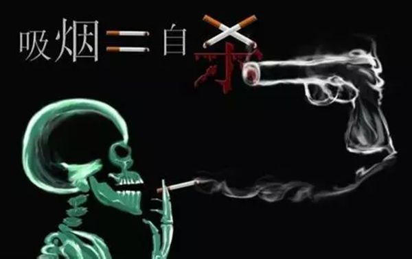 吸煙有害健康,為什么國家還生產(chǎn)煙呢,吸煙有害健康這六個(gè)字的來歷