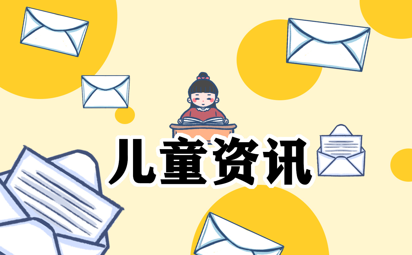 俄羅斯的簡介及歷史發(fā)展