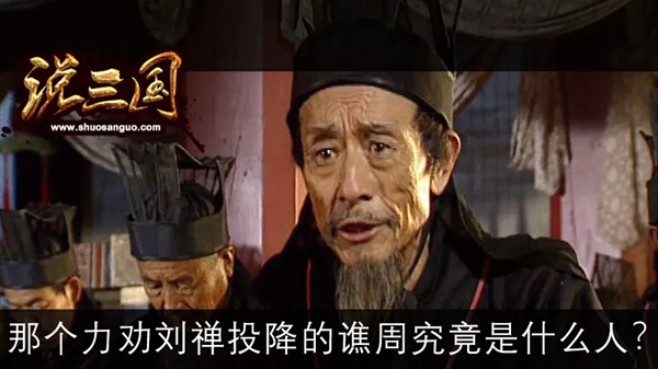 千里同好,堅于金石是什么意思,千里同好堅于金石的含義