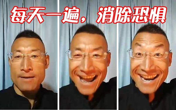 奧利給什么意思,人人都在喊的奧利給到底是啥意思