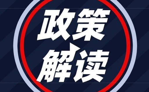 公民同招是什么意思,南京公民同招什么時(shí)候開(kāi)始