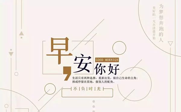 奧利給什么意思,人人都在喊的奧利給到底是啥意思