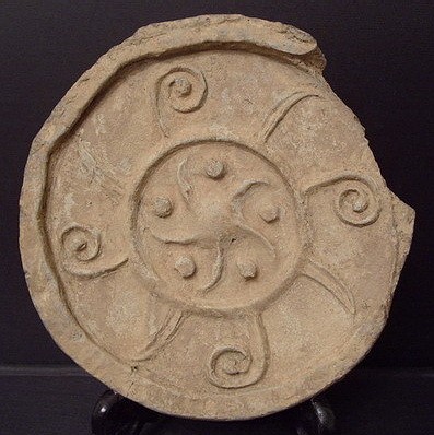 先秦 葵紋瓦當(dāng)