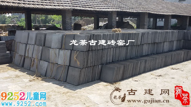 不同類型磚瓦同仿古青磚的比較