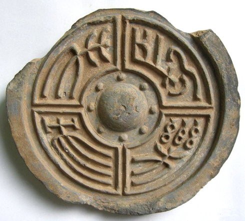西漢長(zhǎng)樂(lè)未央瓦當(dāng)