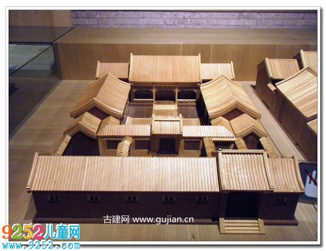 北京四合院