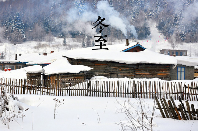 中國冬至節(jié)的民俗 中國冬至節(jié)的民俗