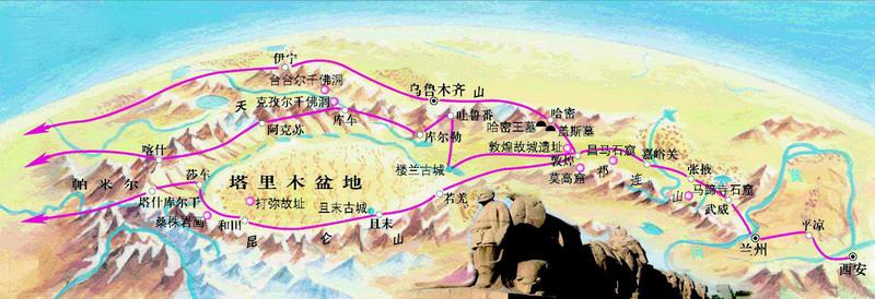 陜西省表彰絲綢之路申遺工作