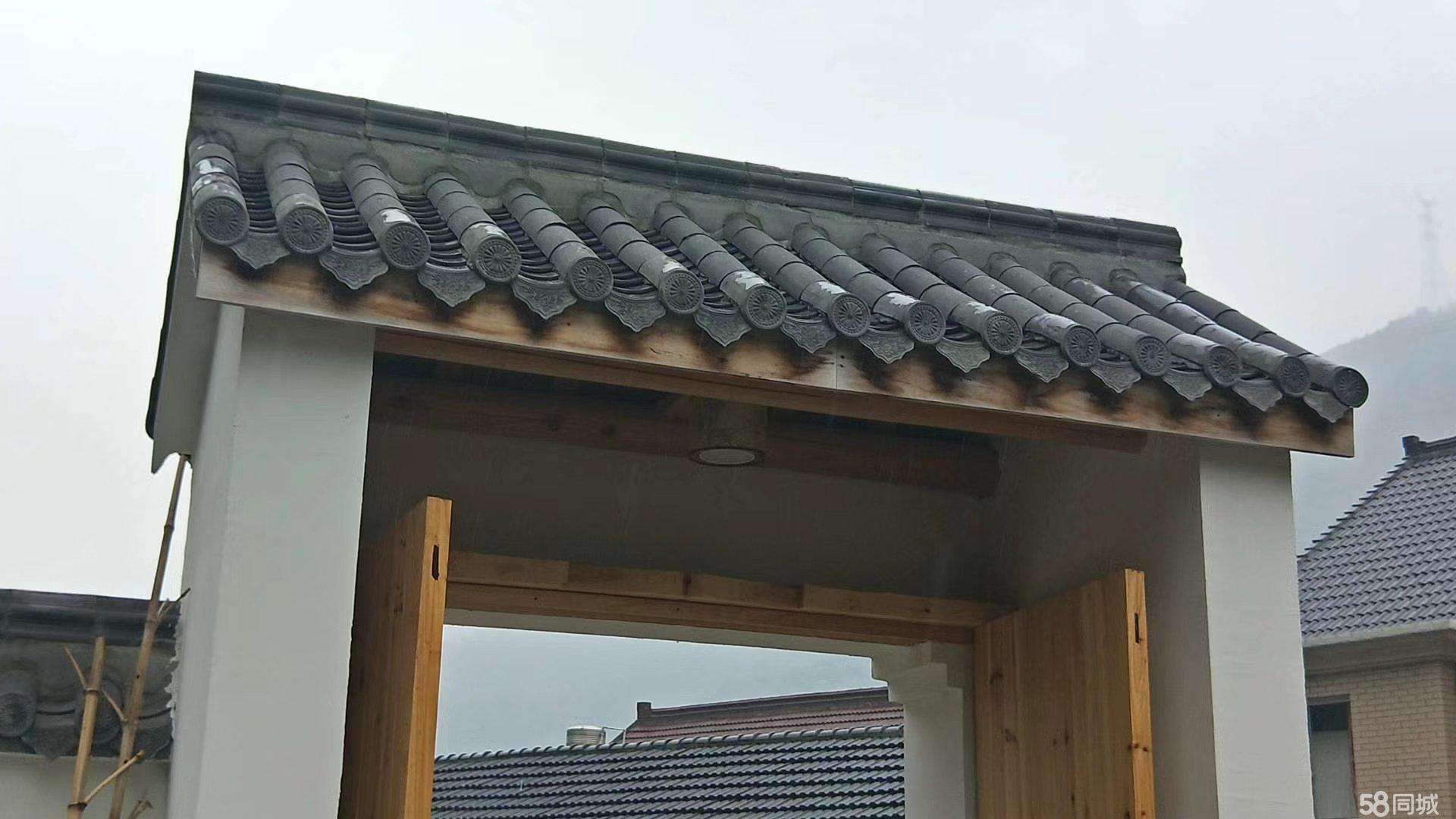 青瓦