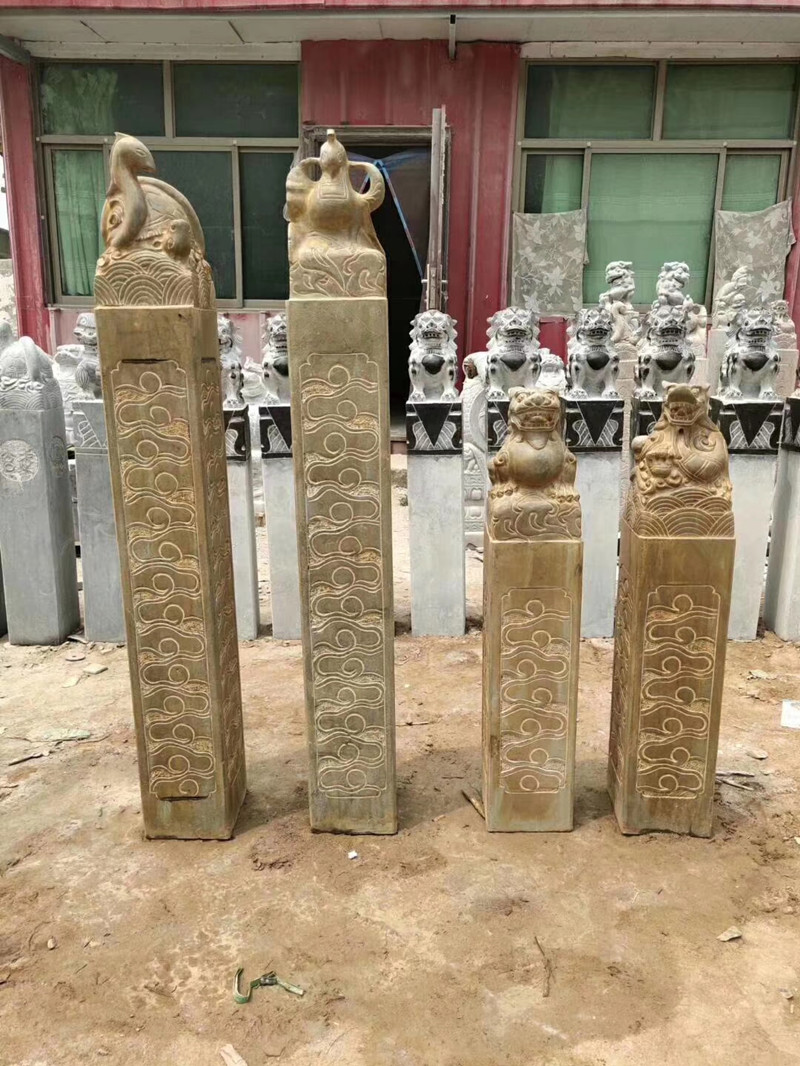 栓馬柱 栓馬柱
