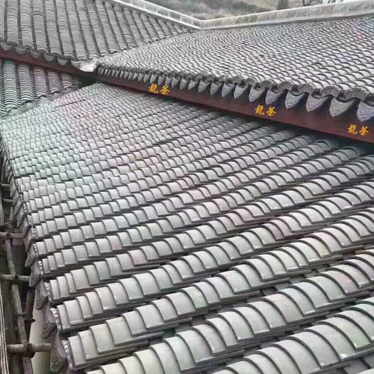 青瓦