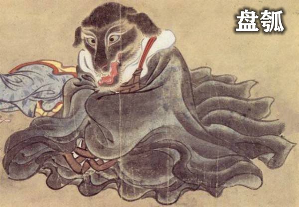 帝嚳怎么讀,帝嚳是誰(shuí),帝嚳的傳說(shuō),帝嚳陵簡(jiǎn)介