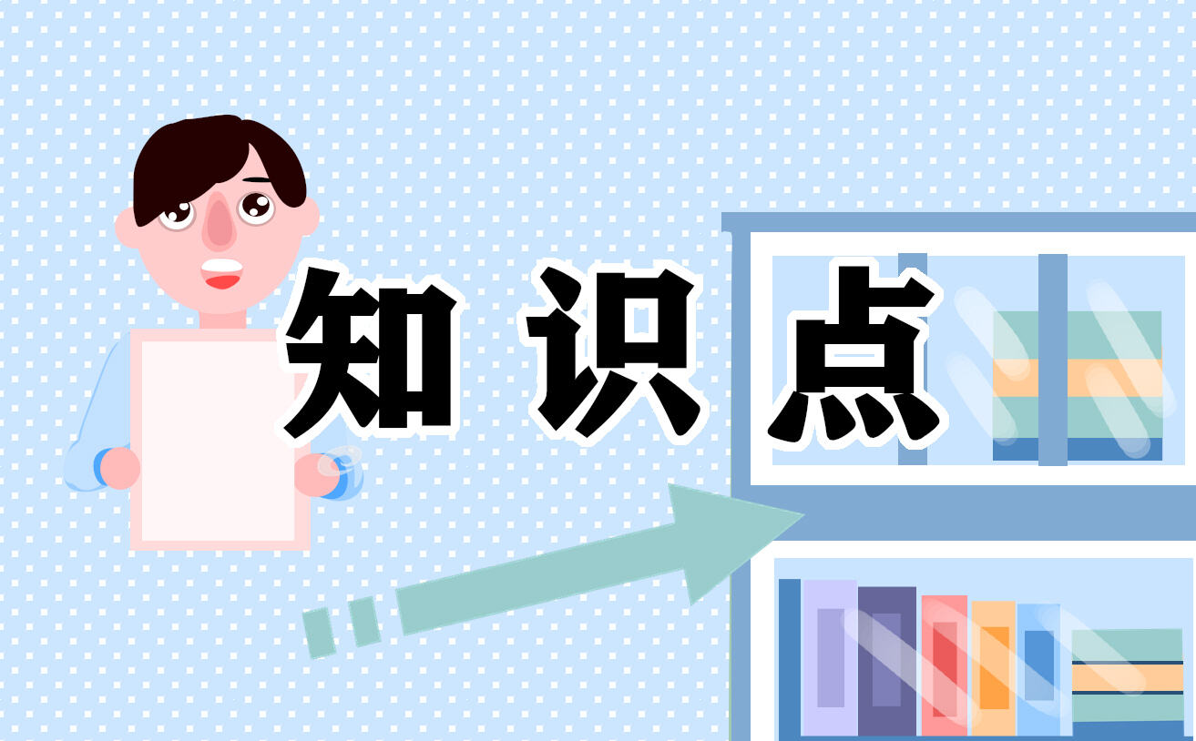 防溺水知識常識最新_防溺水知識