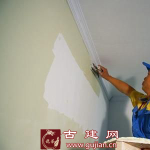 紙筋灰