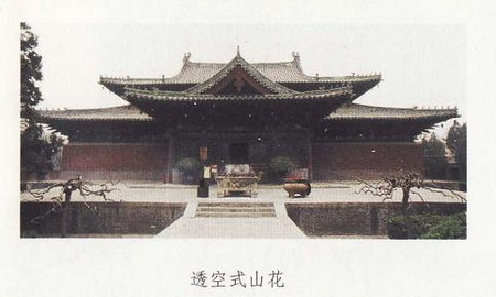 透空式山花