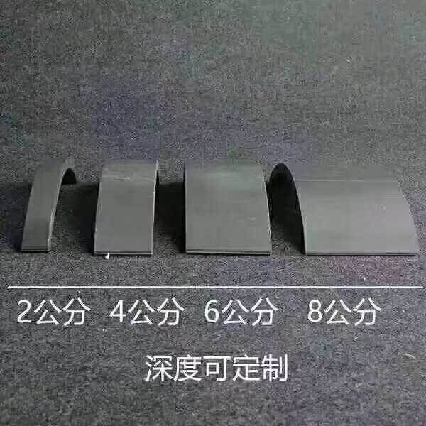 立瓦切片