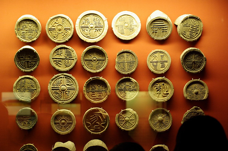 瓦當(dāng)在古代建筑中有什么作用