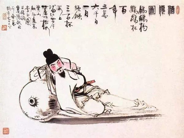 天不言而四時(shí)行地不語(yǔ)而百物生是什么意思
