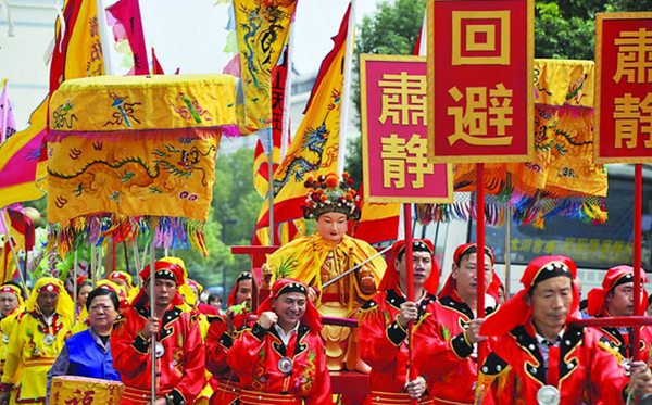 滸墅關(guān)怎么讀,滸墅關(guān)的拼音是什么,滸墅關(guān)屬于蘇州哪個(gè)區(qū)