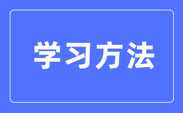 初中語文文學(xué)常識必考知識歸納合集(必考)