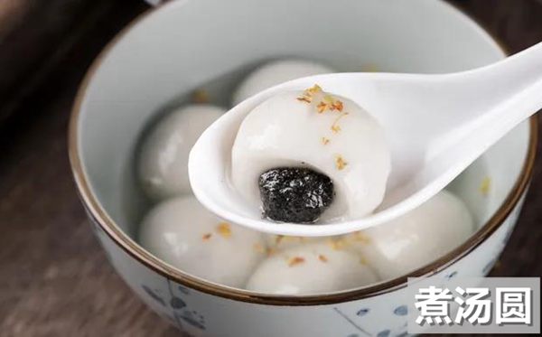 湯圓和元宵的區(qū)別,湯圓和元宵是一種東西嗎