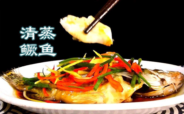 鱖魚(yú)怎么讀,鱖魚(yú)的拼音是什么,鱖魚(yú)、踟躕、躊躇的區(qū)別