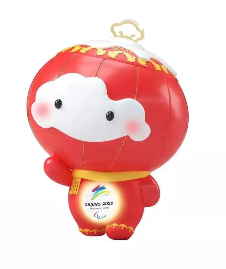 北京冬殘奧會吉祥物是什么？
