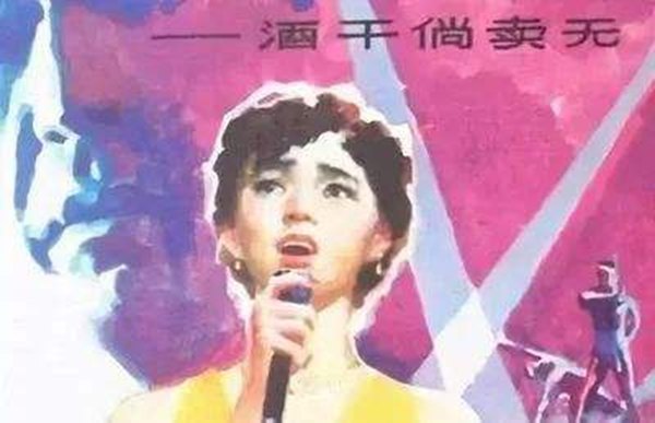 酒干倘賣無是什么意思,酒干倘賣無的<a href=http://www.inspiredelm.com/gushi/ target=_blank class=infotextkey>故事</a>原型,酒干倘賣無歌詞
