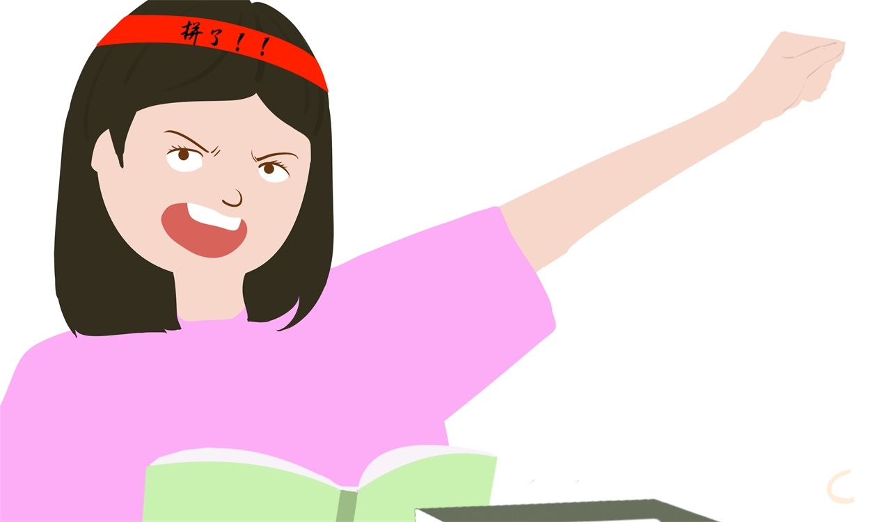 高考體檢有什么作用