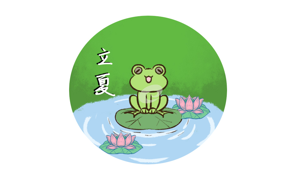立夏時(shí)間2023年幾點(diǎn)幾分