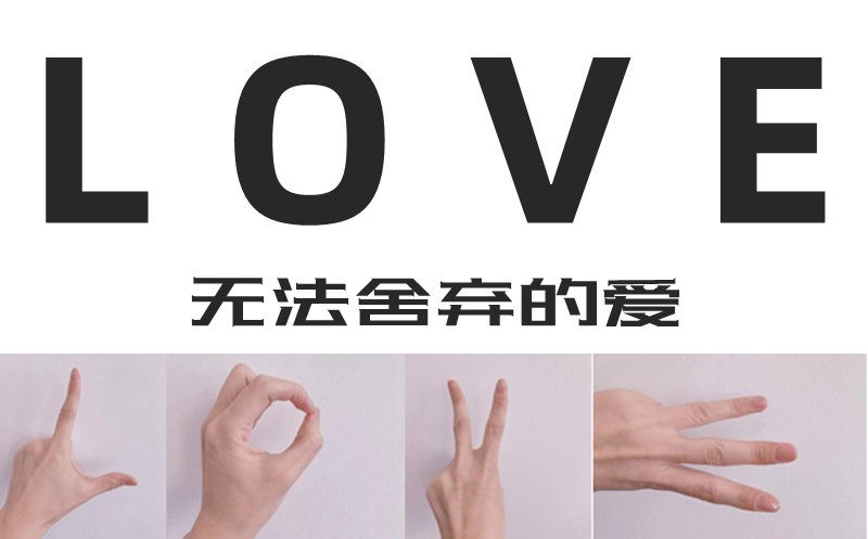 8023是什么意思,網(wǎng)絡(luò)用語(yǔ)8023的含義解釋