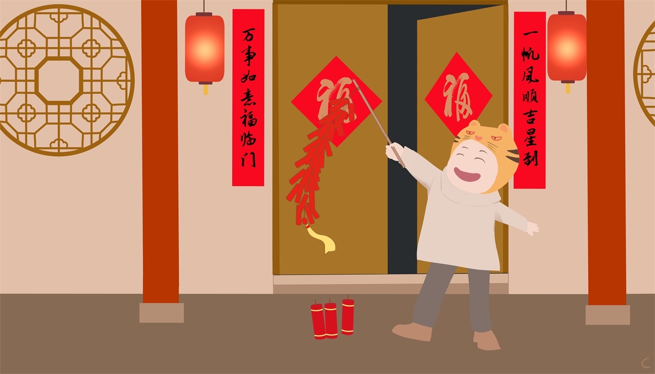 大寒是幾月幾日2023年