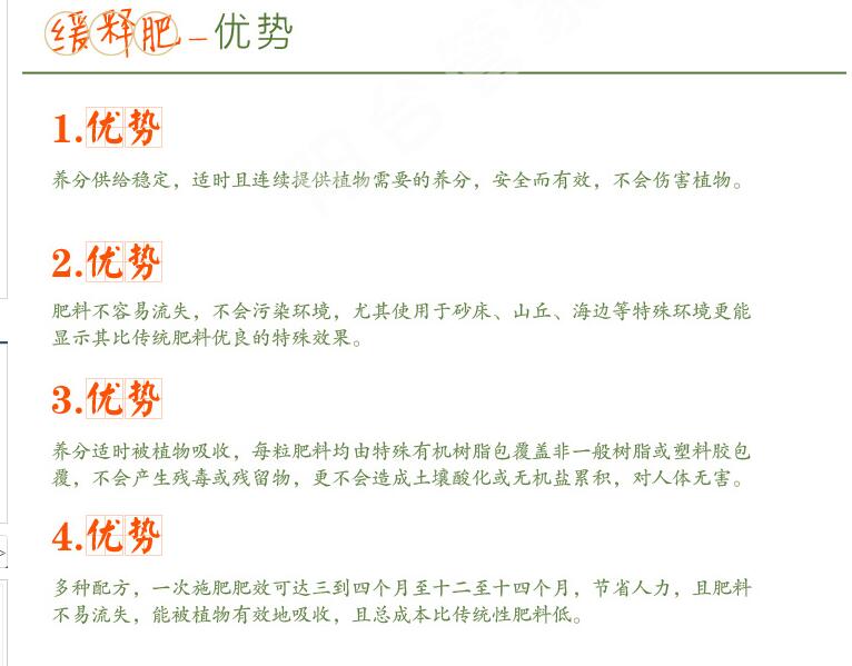 康乃馨用什么肥料，康乃馨肥料推薦(康乃馨營(yíng)養(yǎng)液)