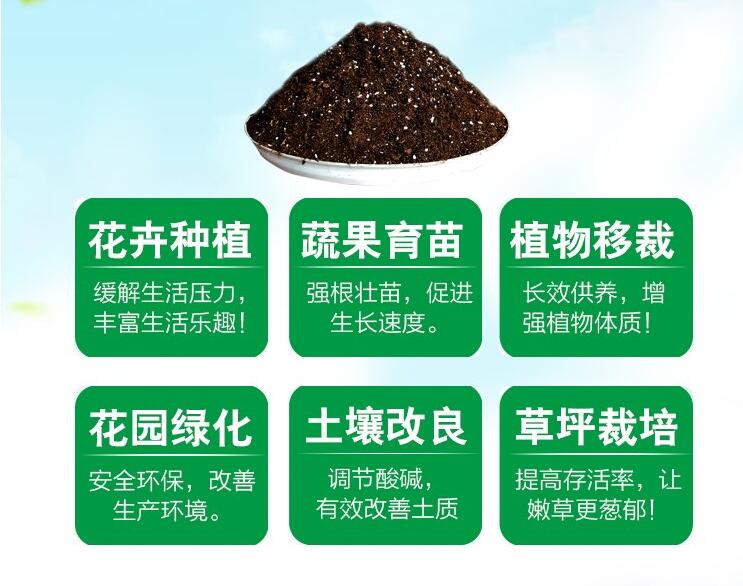 康乃馨用什么肥料，康乃馨肥料推薦(康乃馨營(yíng)養(yǎng)液)