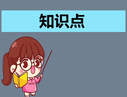 夏季應(yīng)季水果食用注意事項(xiàng)
